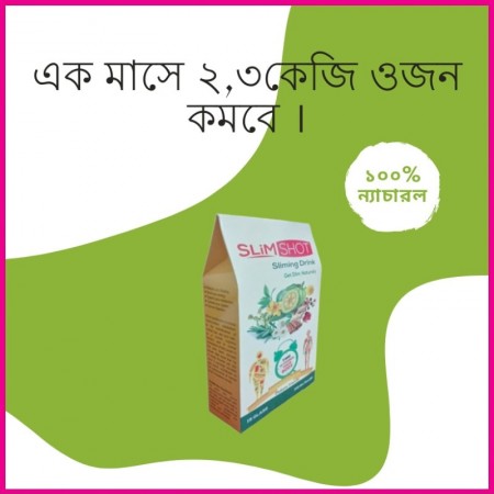 Slim Shot Sliming Drink Get Slim Naturally