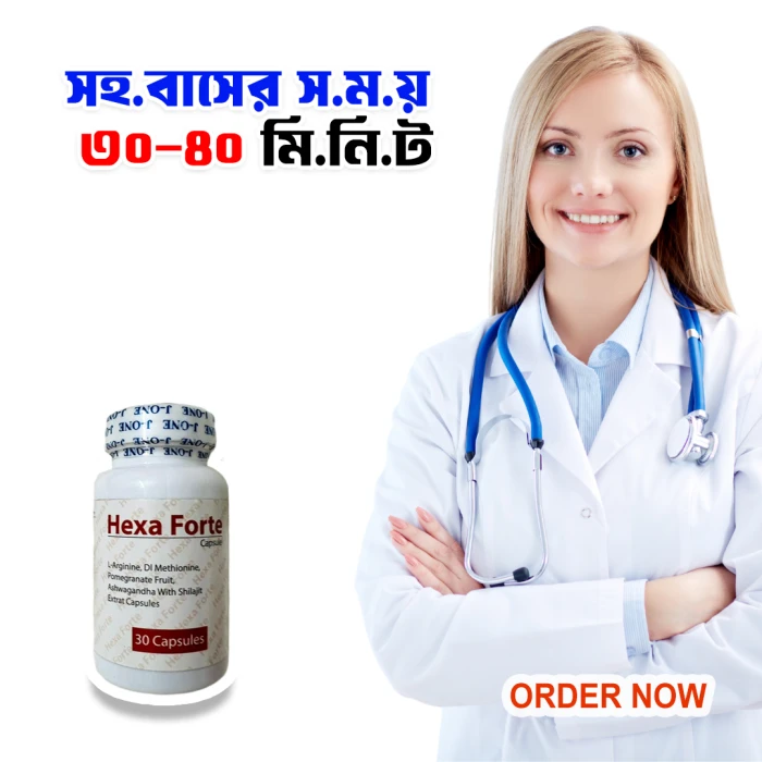 Hexa Forte